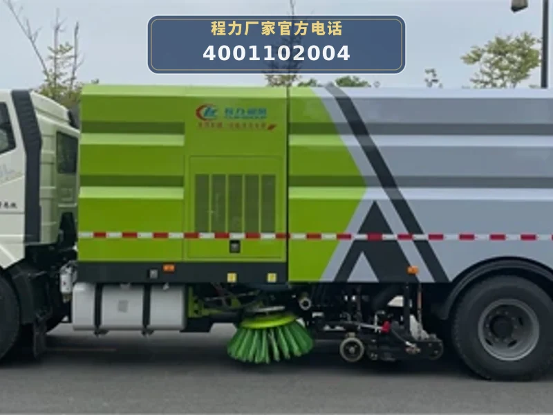 CLW5180TXSC6型解放J6L洗扫车