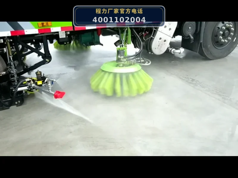 CLW5180TXSC6型解放16方洗扫车