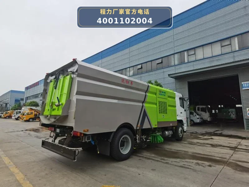 CLW5180TXSCDP型陕汽德龙9方洗扫车