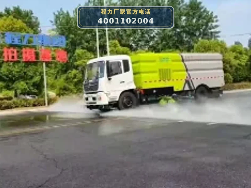 洗扫车在售车型实拍