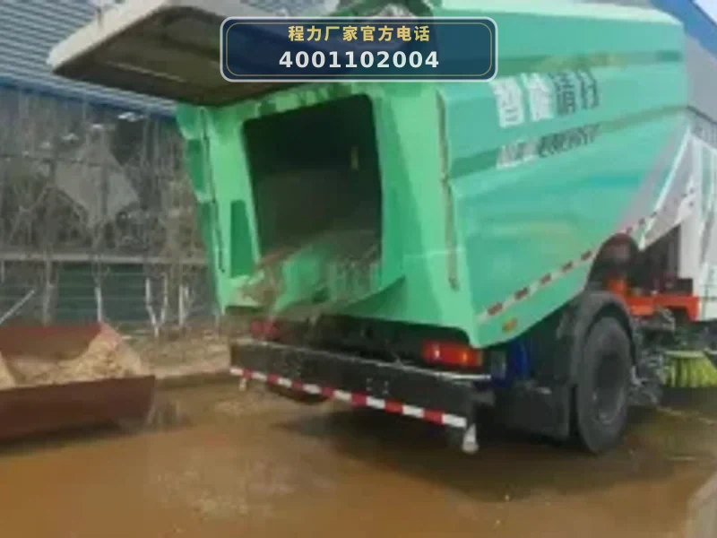 CLW5180TXSD6型东风天锦洗扫车