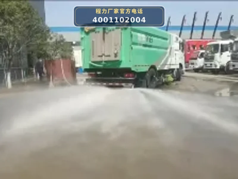 CLW5180TXSD6型东风天锦洗扫车