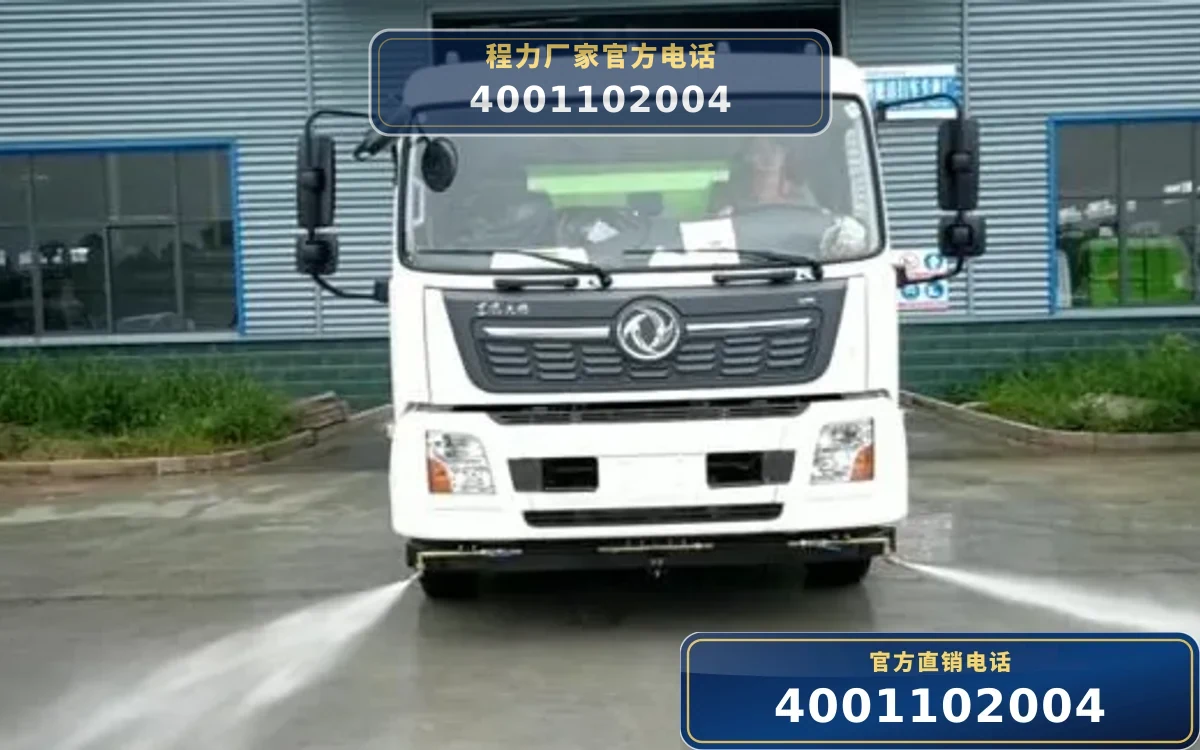 CLW5180TXSD6型东风天锦洗扫车