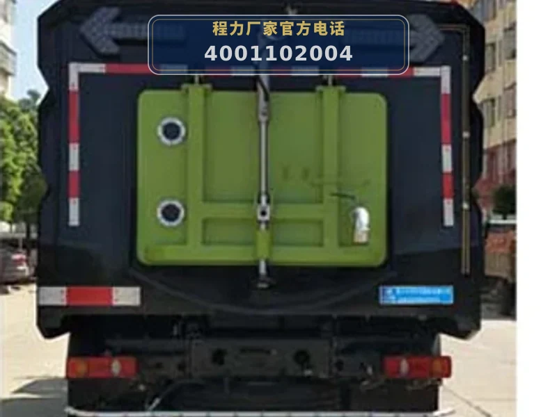 CLW5180TXSHL6型东风天锦16方洗扫车
