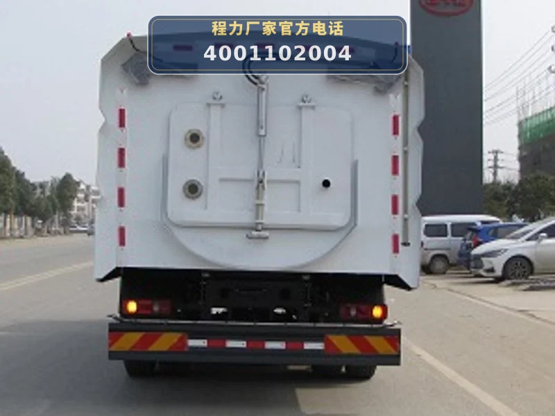 CLW5180TXSHL6型东风天锦16方洗扫车