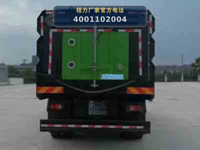 CLW5180TXSZ6型重汽豪沃洗扫车