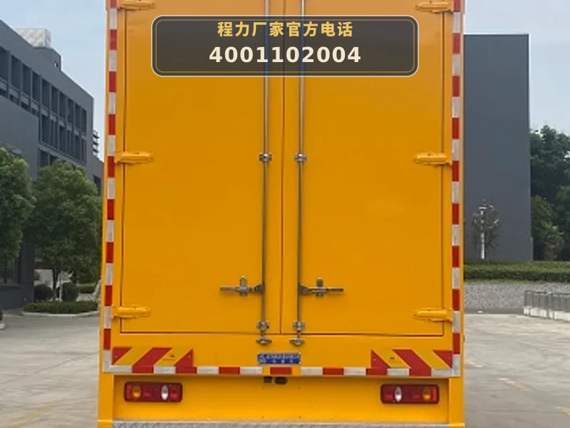 CLW5180XDYADY型东风天锦电源车