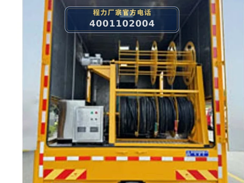 CLW5180XDYAYS型东风天锦电源车