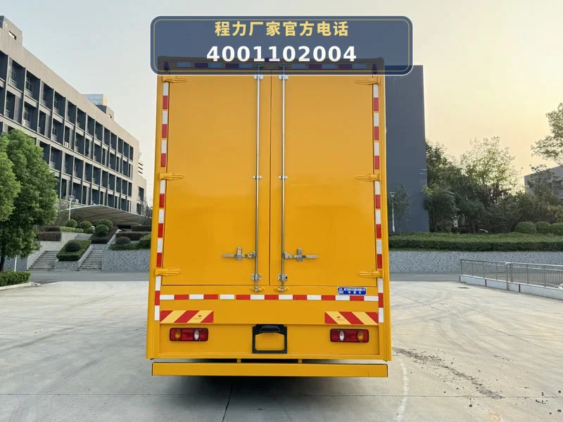 CLW5180XDYAYS型东风天锦电源车