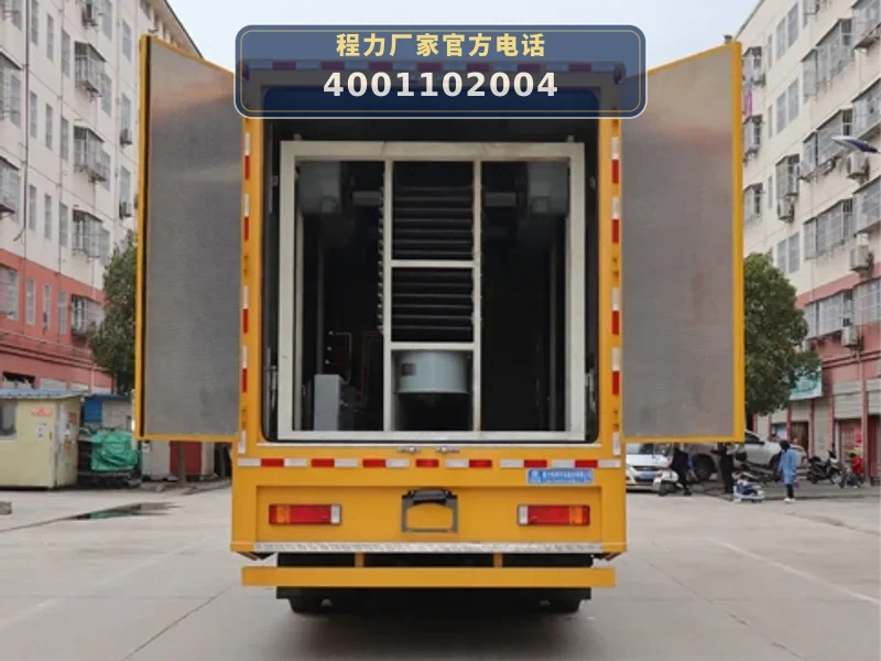 CLW5180XGCD6型东风天龙电力工程车
