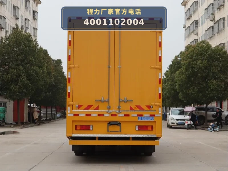 CLW5180XGCD6型东风天龙电力工程车