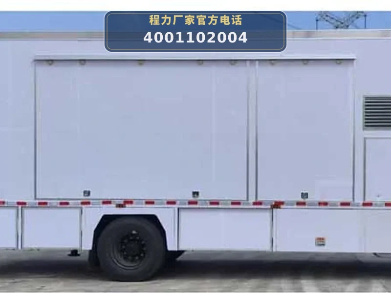 CLW5180XJSD6型东风天锦净水车