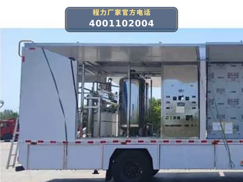 CLW5180XJSD6型东风天锦净水车