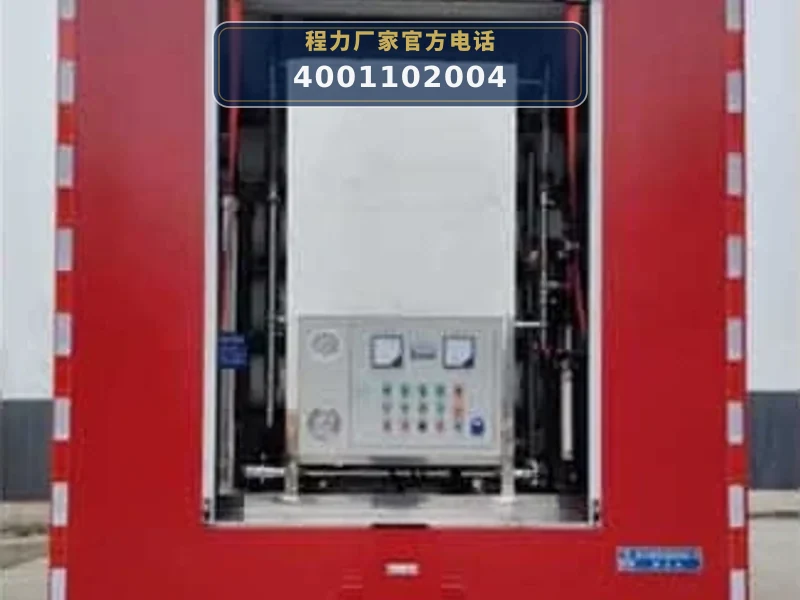 CLW5180XJSD6型东风天锦净水车