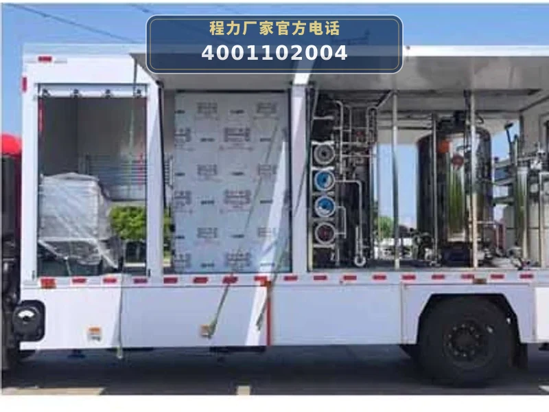 CLW5180XJSD6型东风天锦净水车