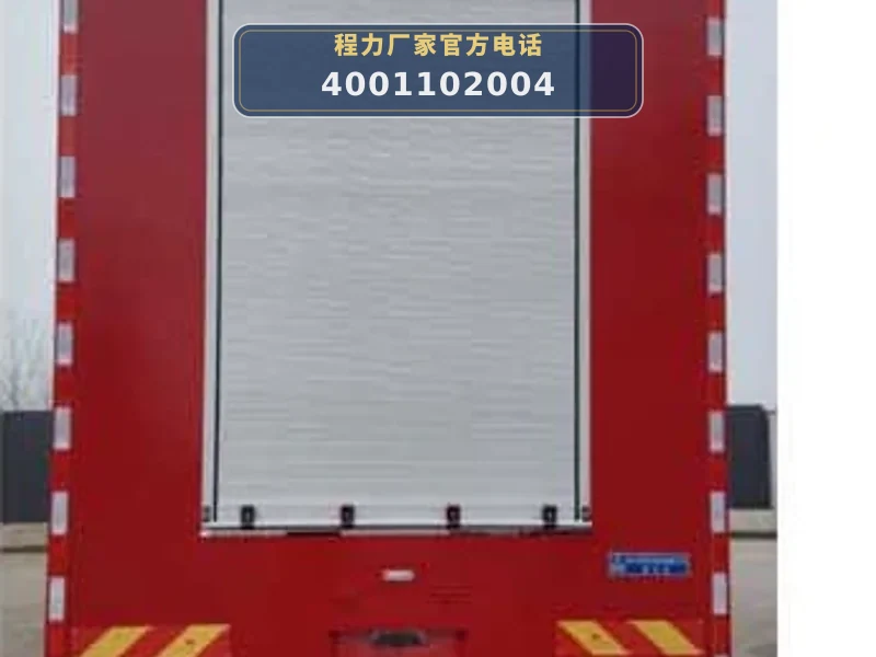CLW5180XJSD6型东风天锦净水车