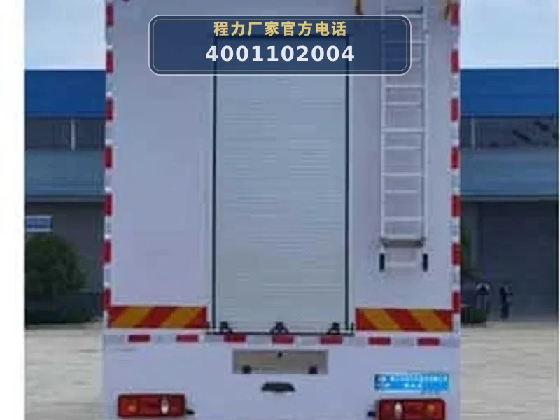 CLW5180XJSD6型东风天锦净水车