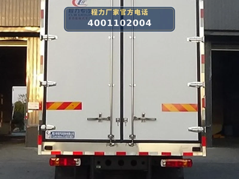 CLW5180XLCC6型解放J6L 18方冷藏车