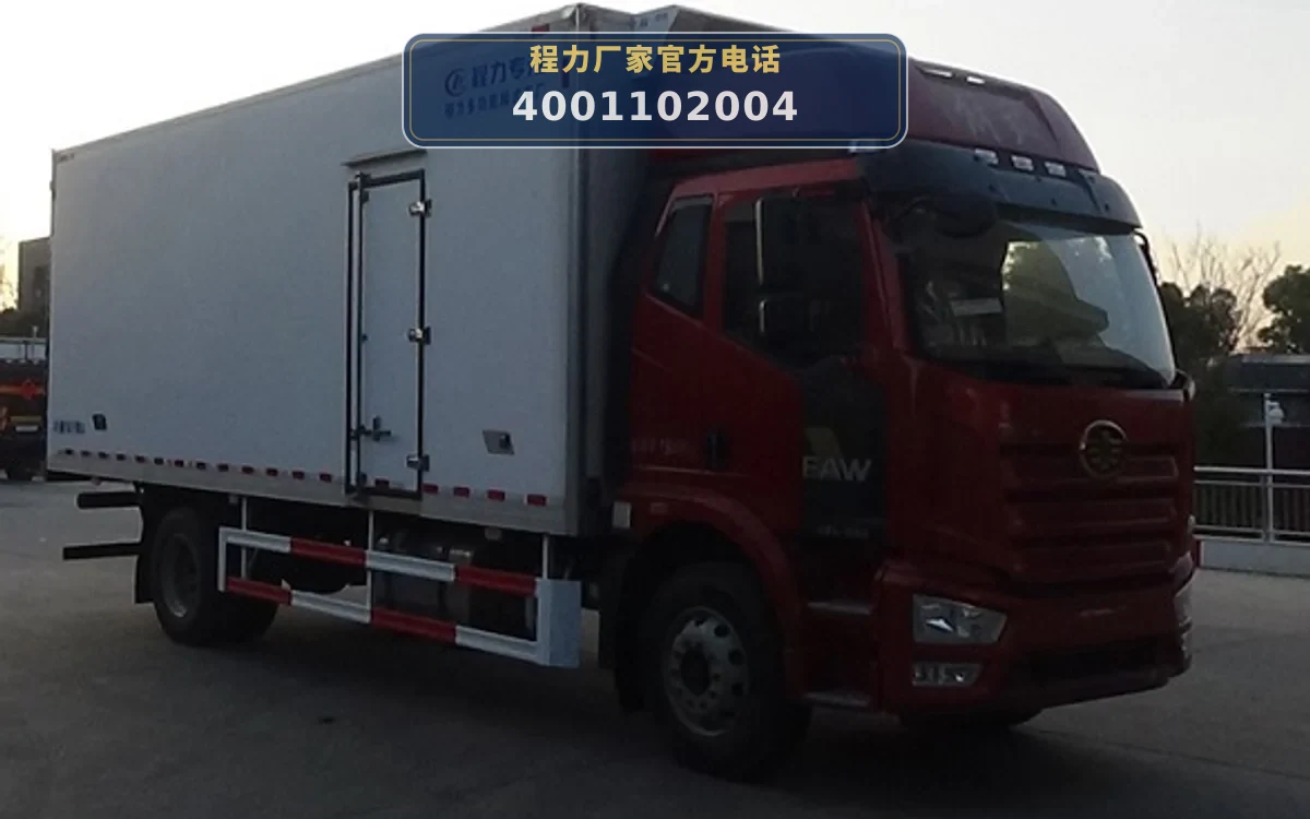 CLW5180XLCC6型解放J6L 18方冷藏车