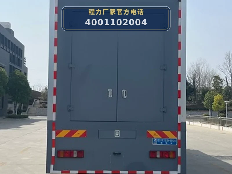 CLW5180XXC6AL型重汽豪沃宣传车
