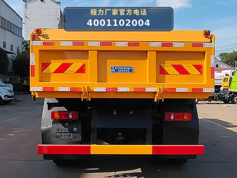 CLW5180ZLJCDP型自卸式垃圾车