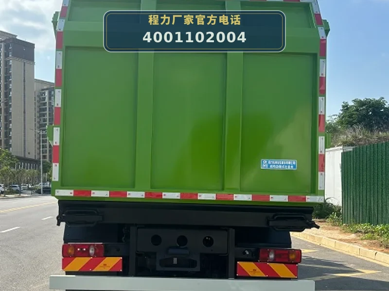 CLW5180ZXLBEV6SL型纯电动厢式垃圾车