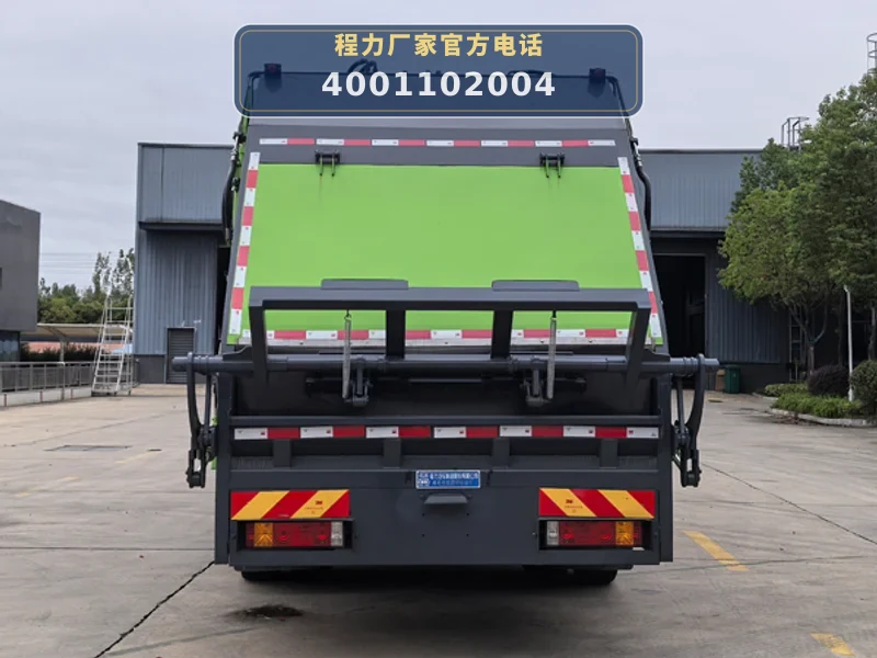 CLW5180ZYSBEVCDP型纯电动压缩式垃圾车