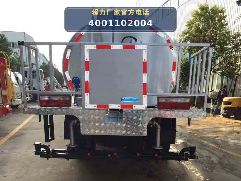 CLW5181GLQ6型东风9方沥青洒布车