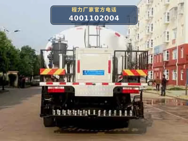 CLW5181GLQ6型东风9方沥青洒布车