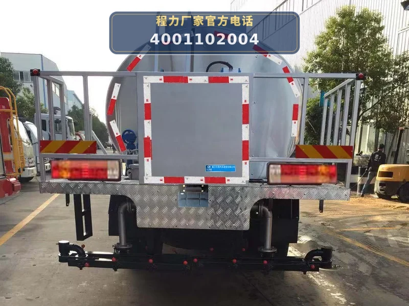 CLW5181GLQC6型解放9.68方沥青洒布车