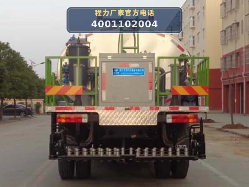CLW5181GLQC6型解放9.68方沥青洒布车