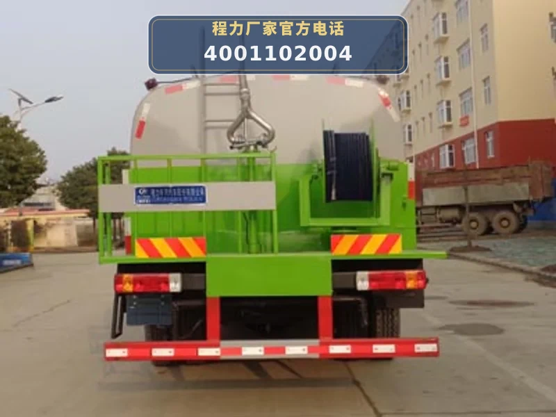 CLW5181GQXC6型解放9.72方清洗车