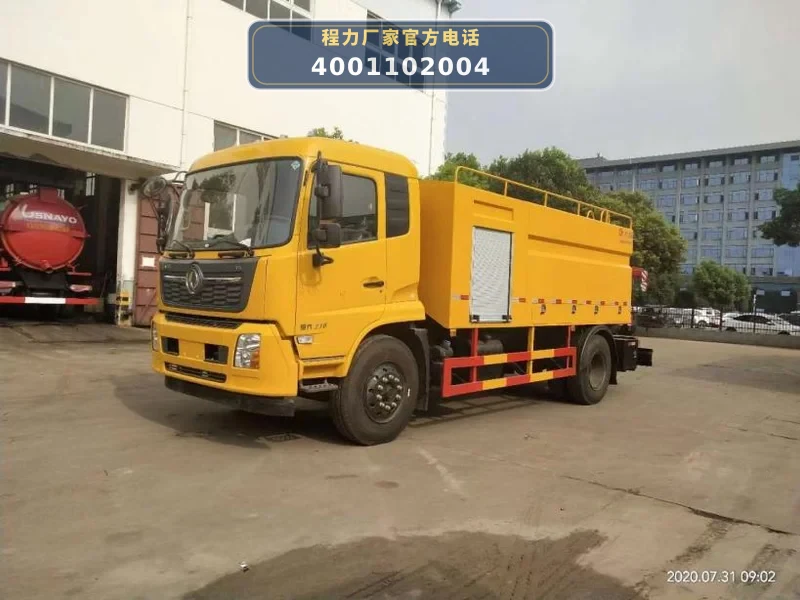 CLW5181GQXD6型东风天锦14方清洗车