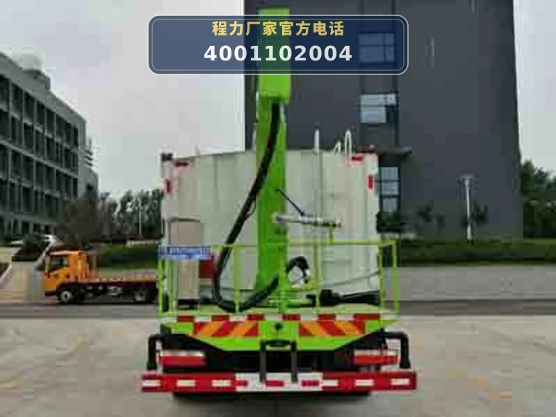 CLW5181TDY6型多功能抑尘车