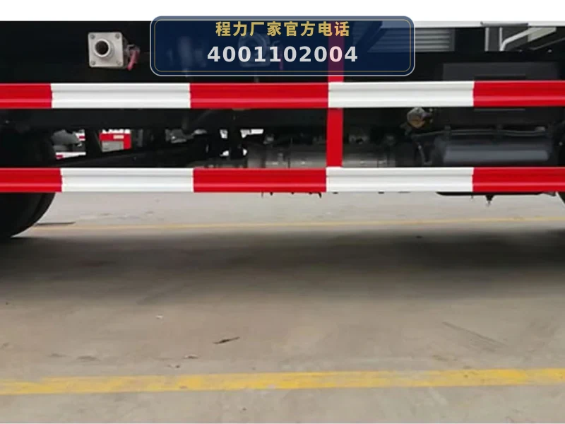 CLW5181TDYD6型多功能抑尘车