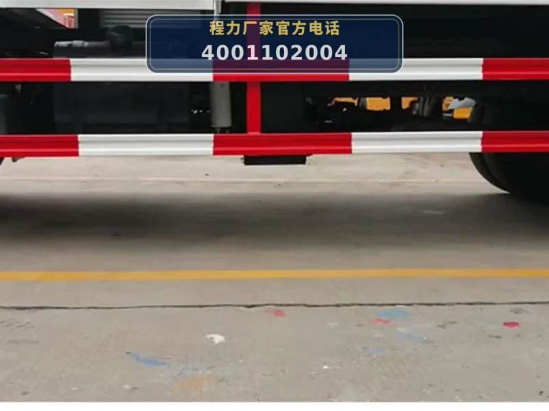 CLW5181TDYD6型多功能抑尘车