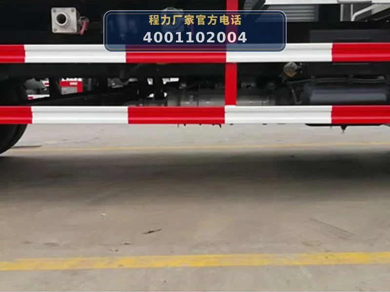CLW5181TDYD6型多功能抑尘车