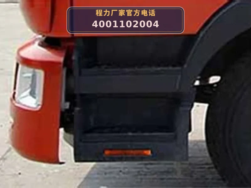 CLW5181TDYYT6型多功能抑尘车