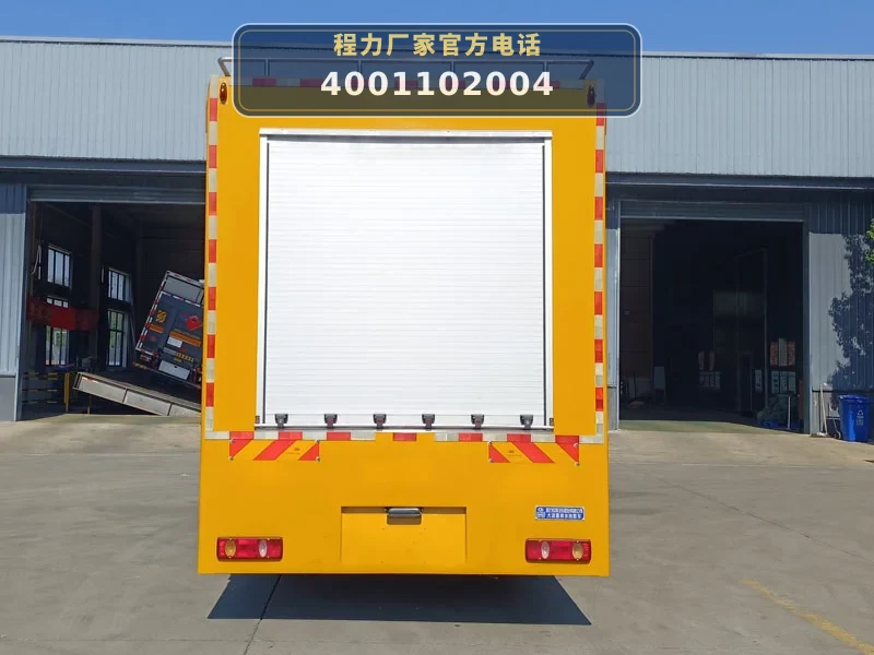 CLW5181TPSAYS型大流量排水抢险车