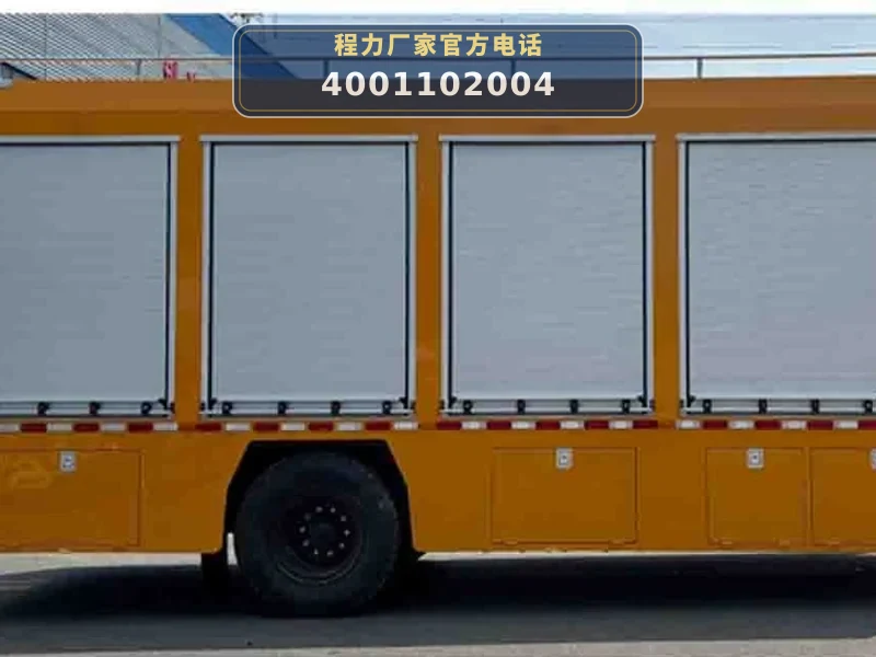 CLW5181TPSAYS型大流量排水抢险车