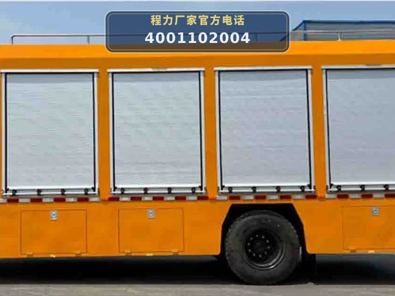 CLW5181TPSAYS型大流量排水抢险车
