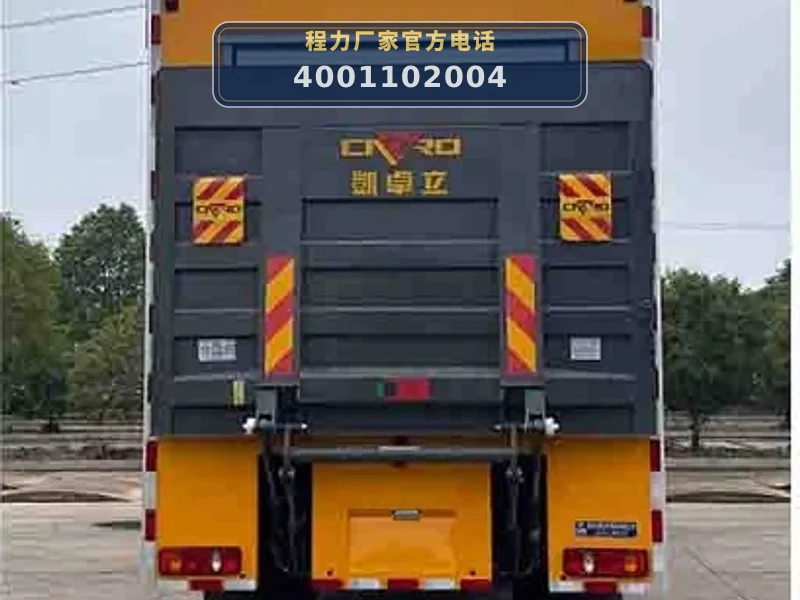 CLW5181TPSAYS型大流量排水抢险车