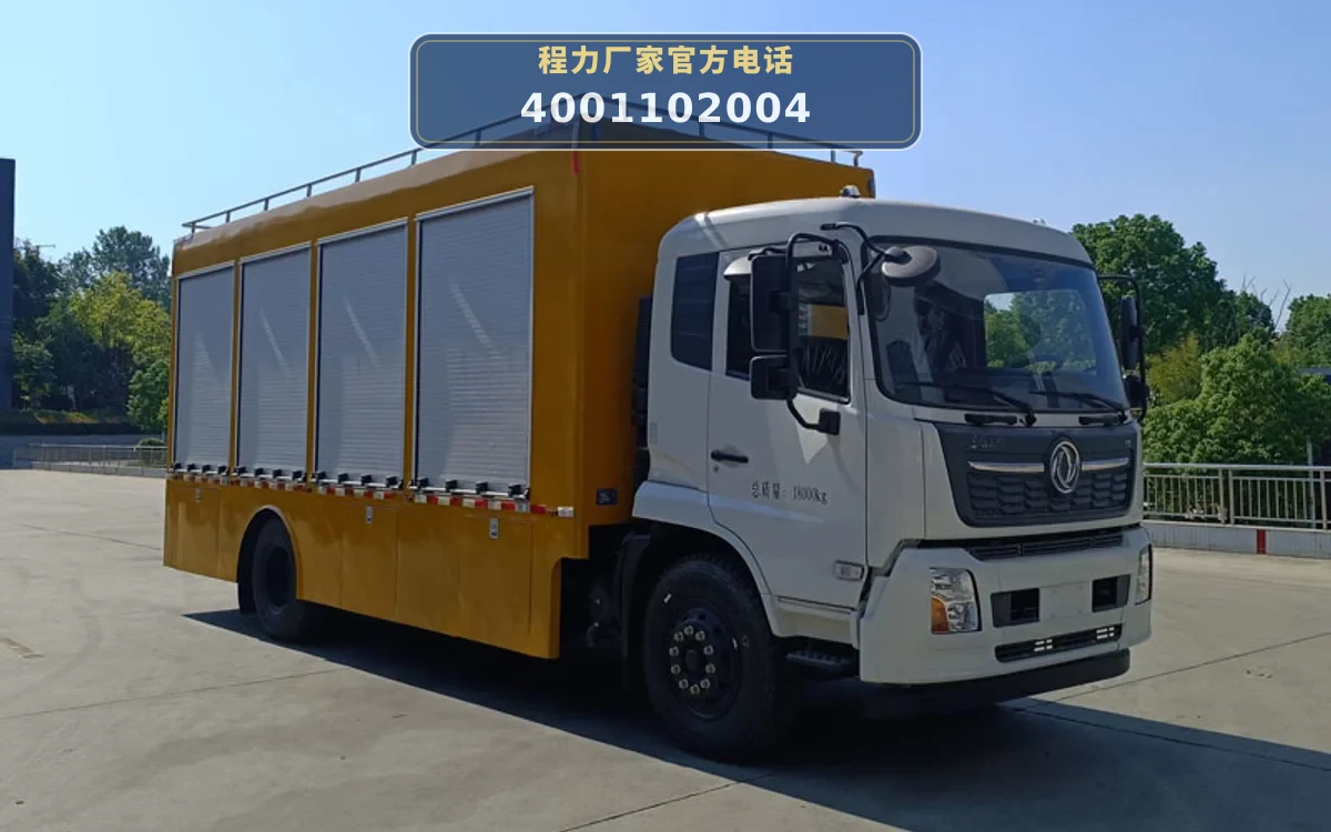 CLW5181TPSAYS型大流量排水抢险车