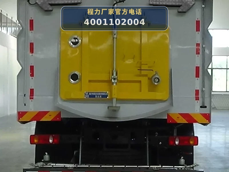 CLW5181TXS6SL型东风天锦洗扫车