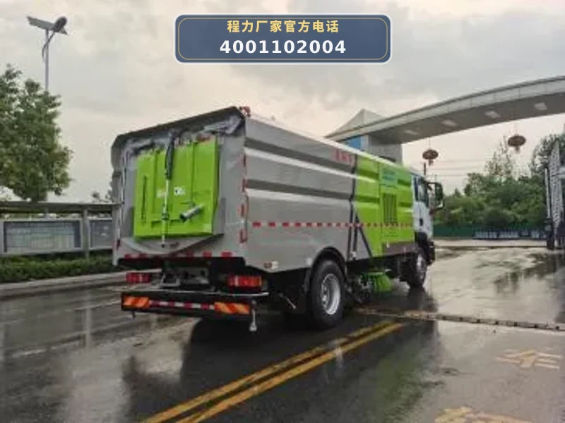 CLW5181TXSZ6型重汽汕德卡洗扫车