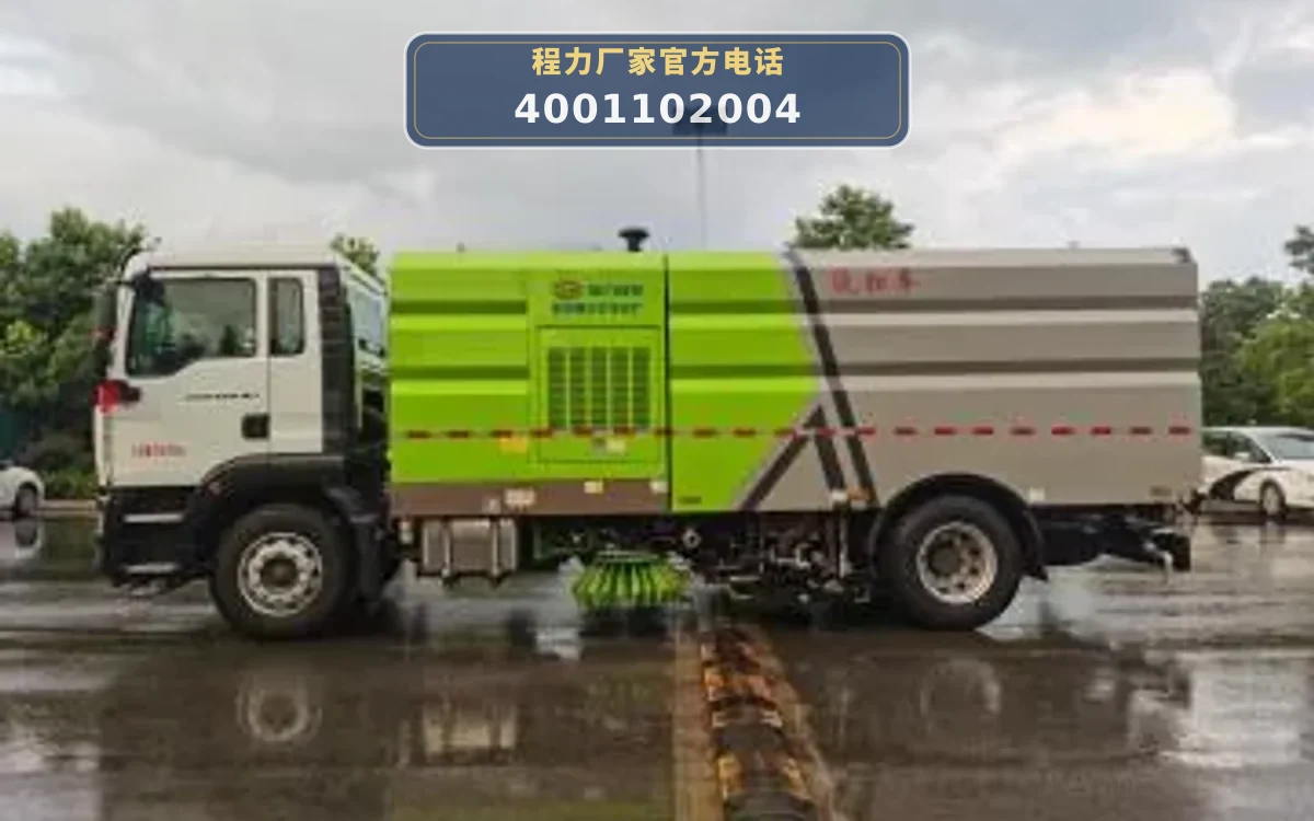 CLW5181TXSZ6型重汽汕德卡洗扫车