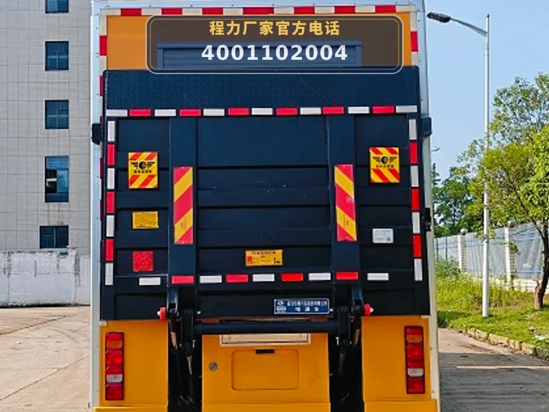CLW5181XDY6ASL型重汽豪沃电源车