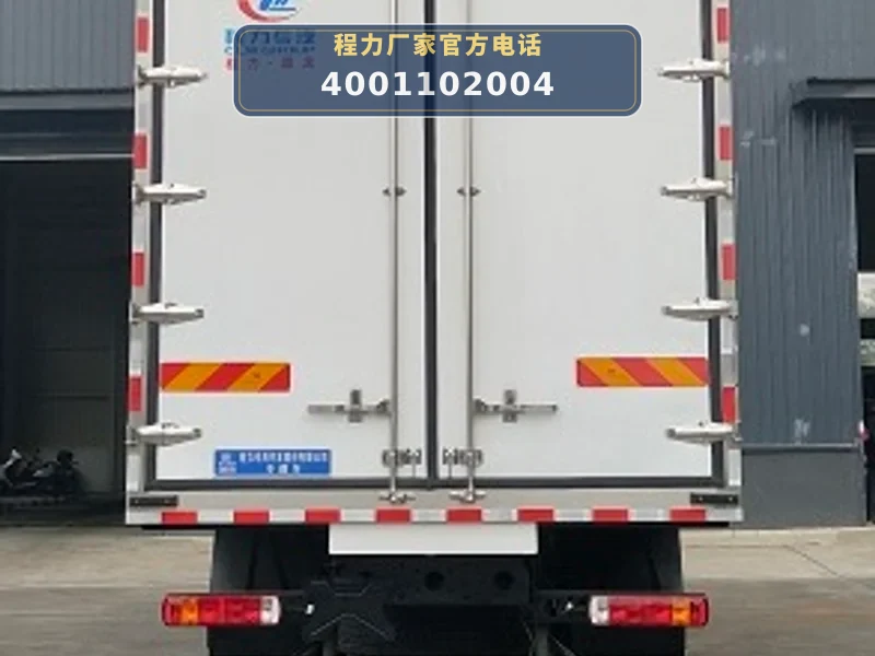 CLW5181XLCB6型福田欧航冷藏车