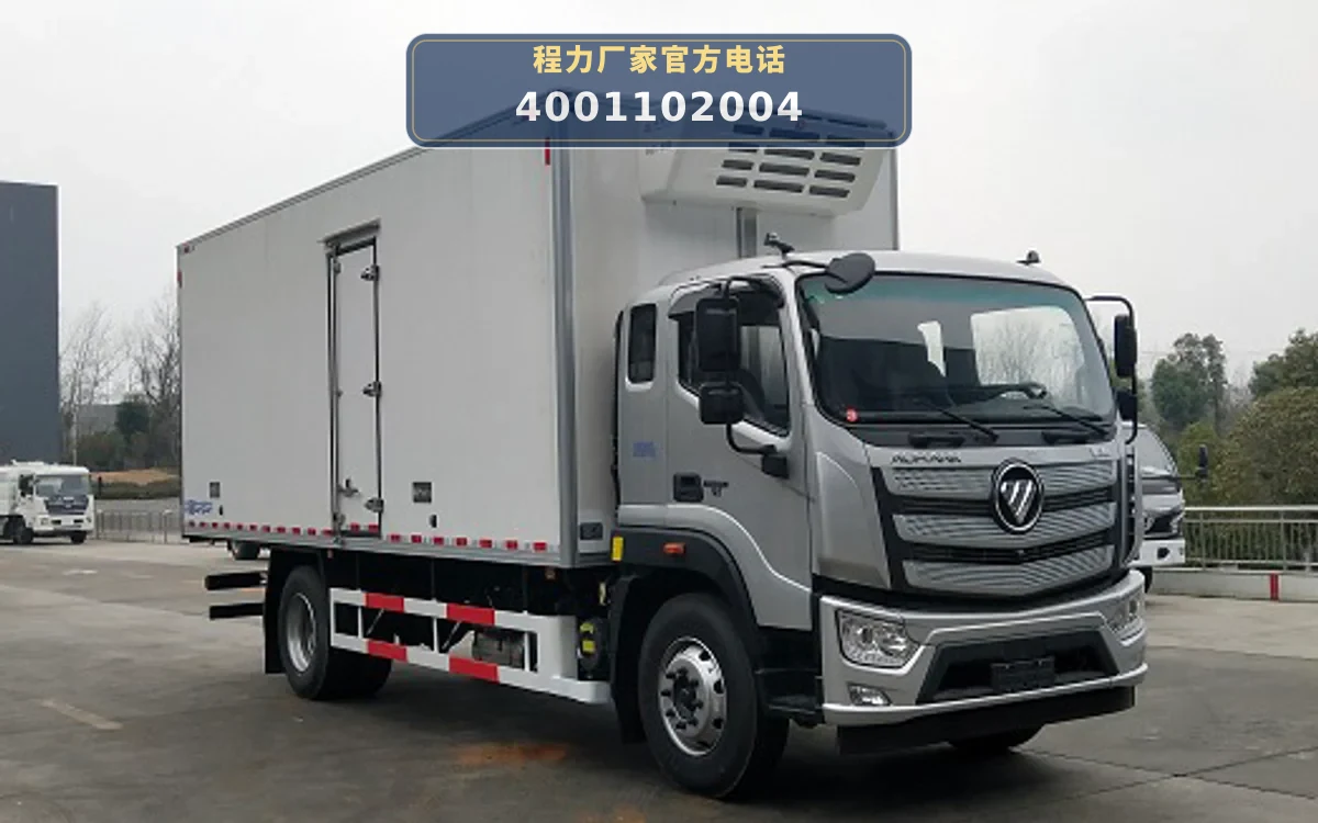 CLW5181XLCB6型福田欧航冷藏车