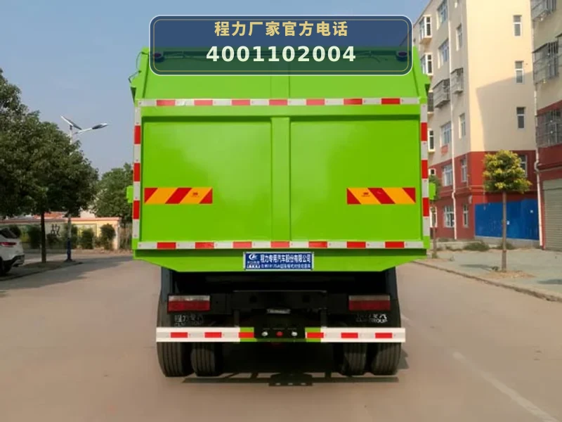 CLW5181ZDJ6型压缩式对接垃圾车